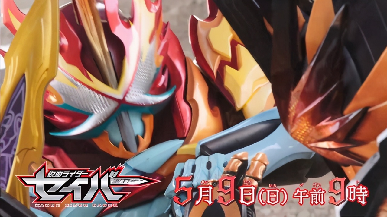 假面骑士霸剑有多强近乎不死之身只能被自己杀死