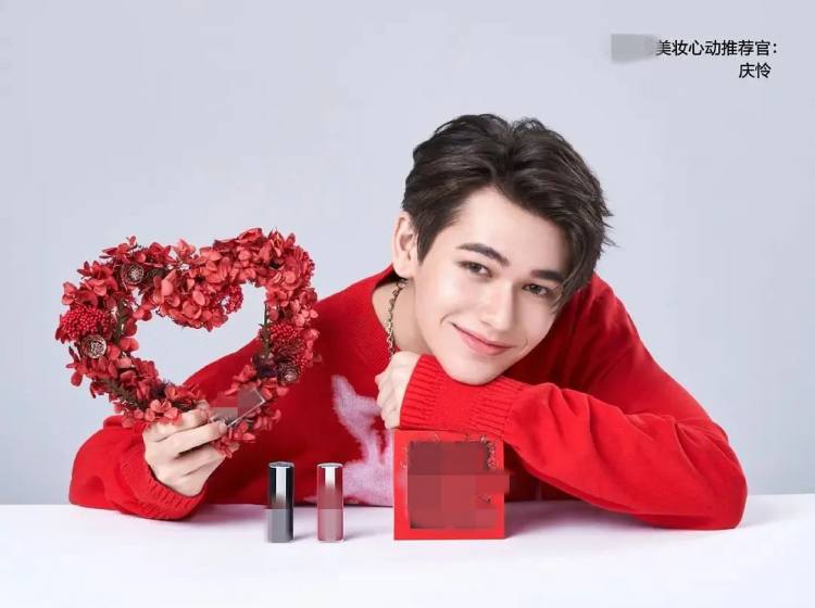 这都什么跟什么丑得千奇百怪男明星抢女性用品代言都住手吧