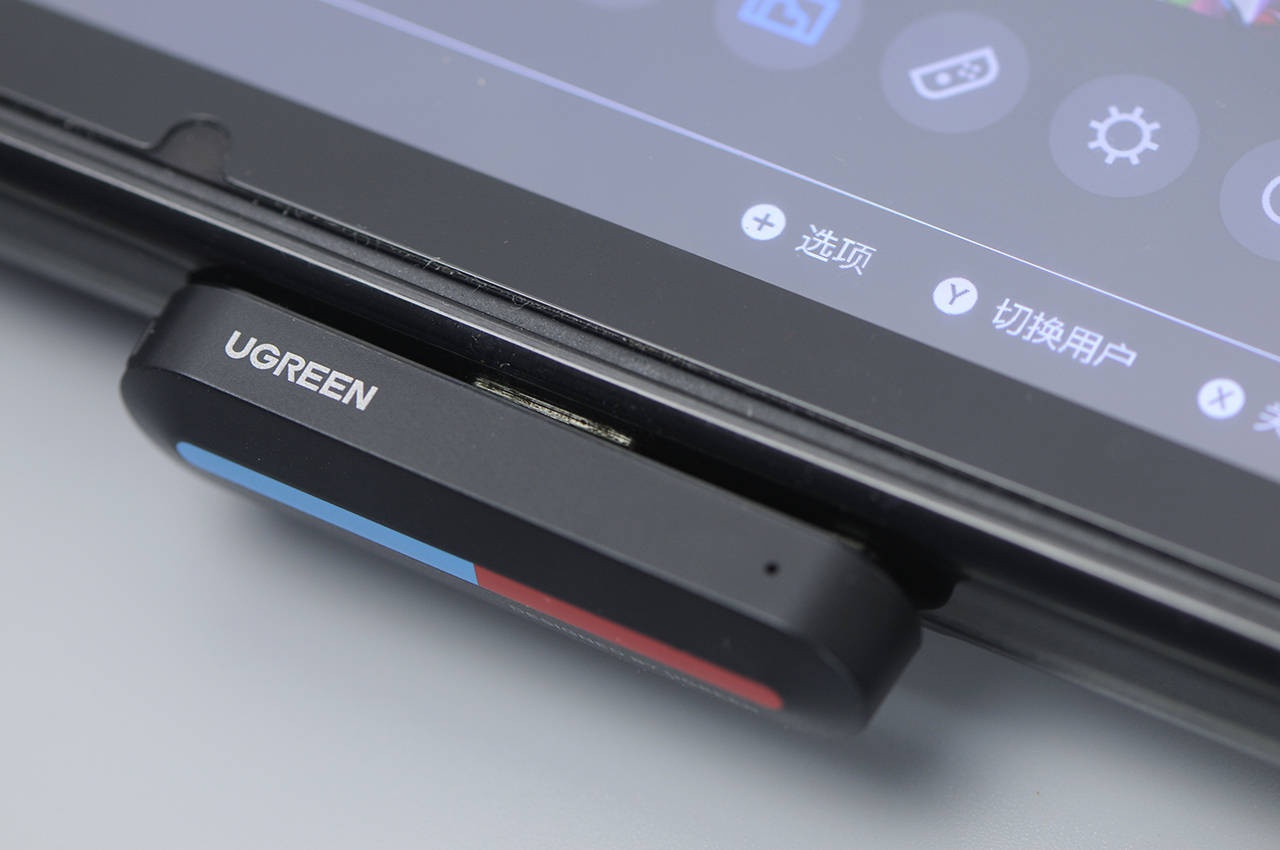 小巧,稳定的switch无线耳机连接方案 绿联蓝牙发射器体验__财经头条