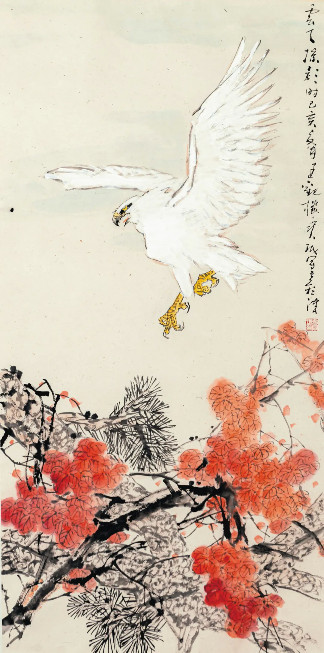 守道传薪—中国著名画家贾宝珉雄安新区巡展|雄安新区|贾宝珉|花鸟