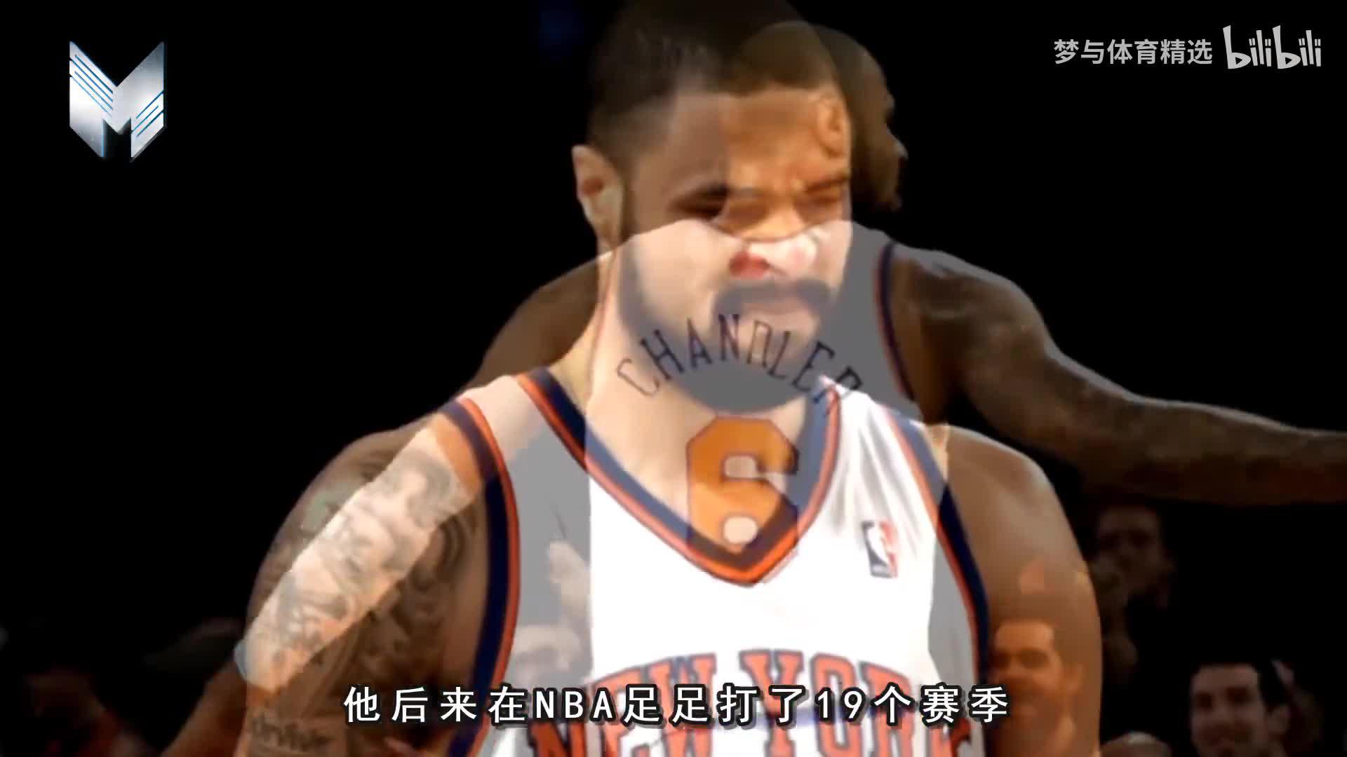 17岁姚明统治美国训练营!打爆钱德勒,被媒体称为第八大奇迹