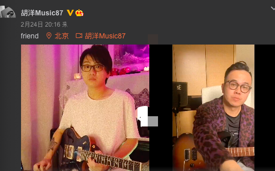 紧接着黄龄说自己不是单身上了热搜.