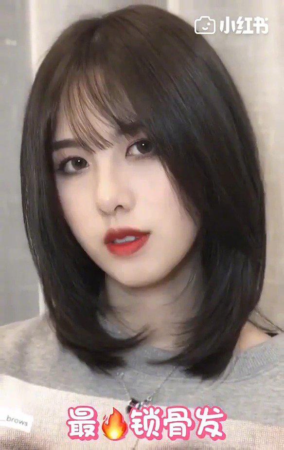 减龄锁骨发 鹅蛋脸大脸都适合