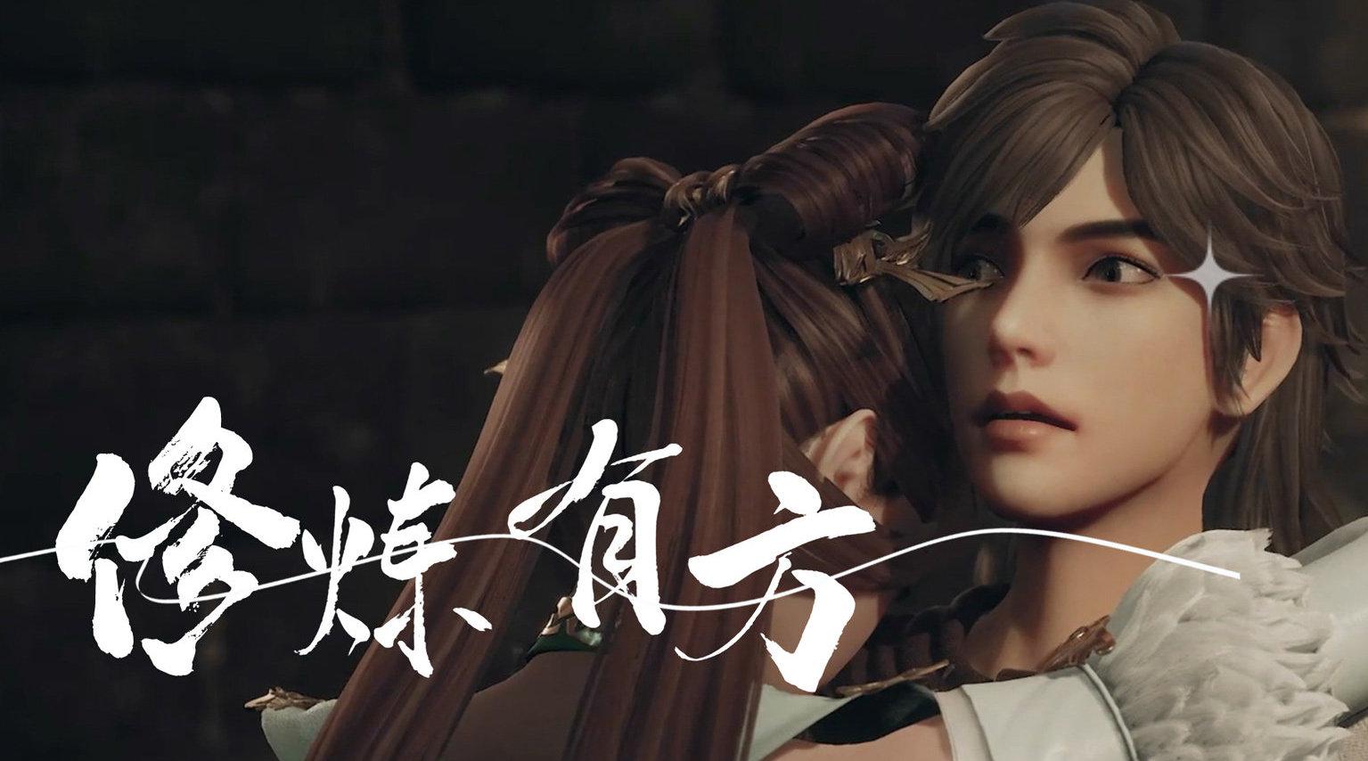 首席御灵师主角三人组修炼方式大不同:牛人靠钞能力