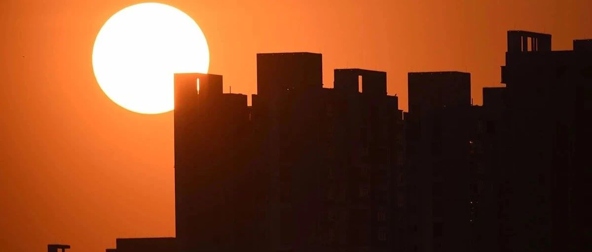 财政部等4部门突传房地产税重磅消息！一大细节或透露关键进度