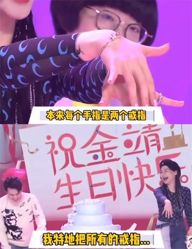 李佳琦|女艺人|金靖_新浪新闻