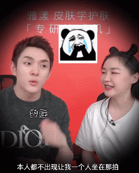 280_350竖版 竖屏gif 动态图 动图