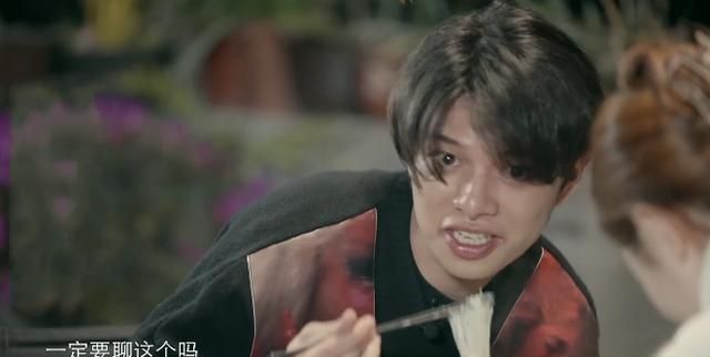 漂亮女4出现,格局又被打乱,这俩女生最有危机感|辉辉|马文轩|怦然心动