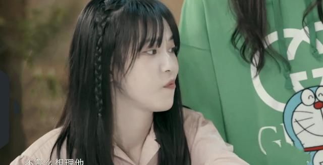 怦然心动20岁漂亮女4出现格局又被打乱这俩女生最有危机感