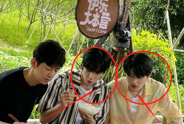 快本路透来袭,刘耀文宋亚轩同框录制,2位女神助阵收视要爆!休闲区蓝鸢梦想 - Www.slyday.coM