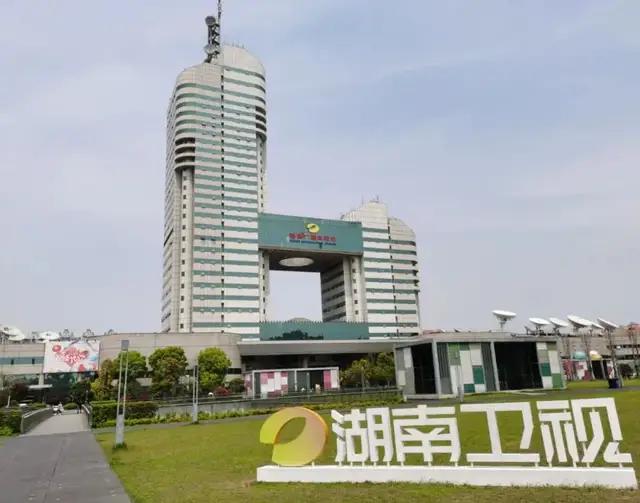 世界看湖南丨藏在湖南卫视背后的声音