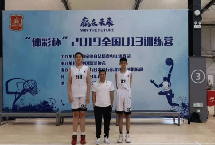 15分钟得28分15板！14岁身高2米26女姚明统治力太强，未来可期休闲区蓝鸢梦想 - Www.slyday.coM