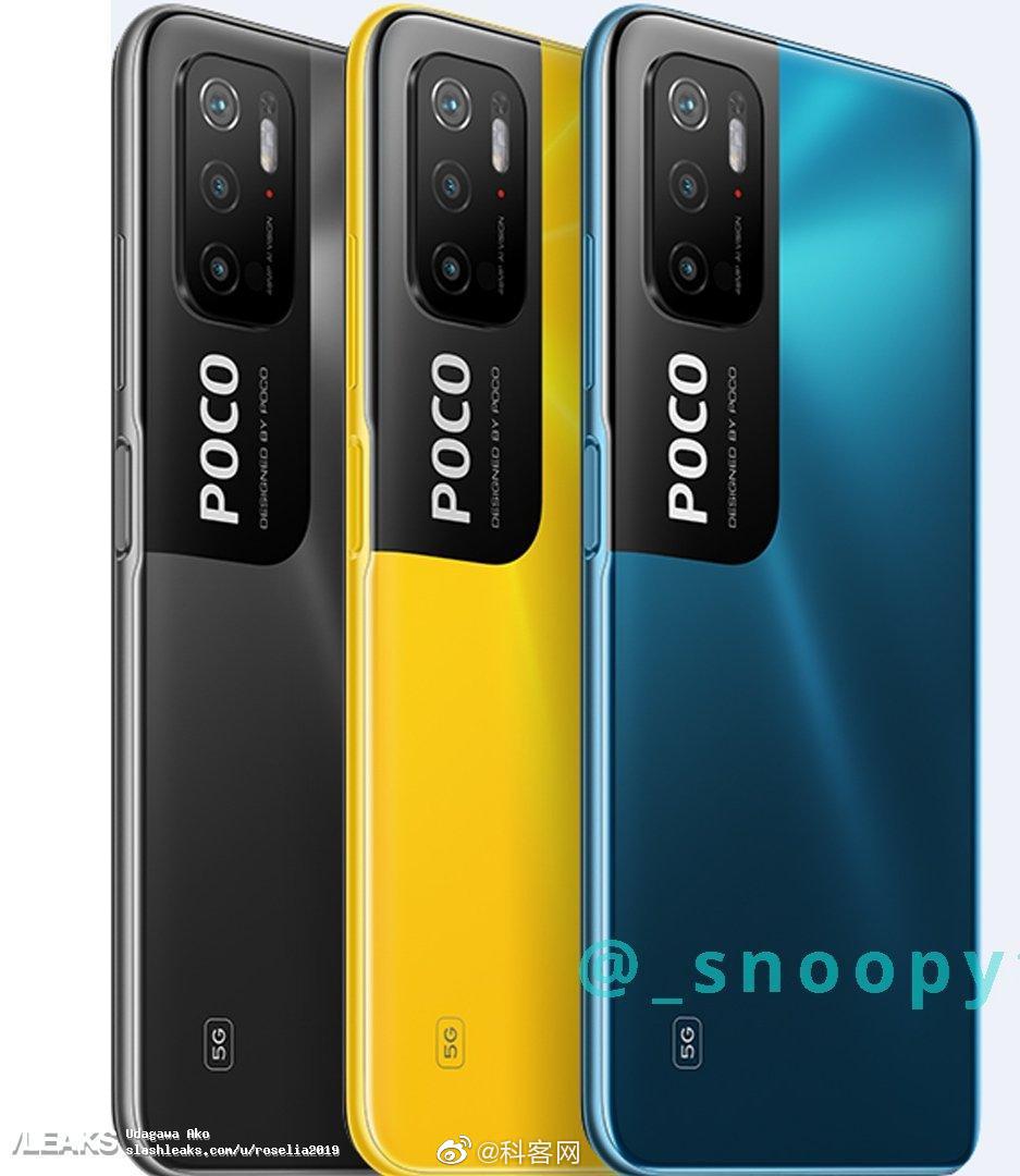 小米海外新机pocom3这logo看着挺自信的