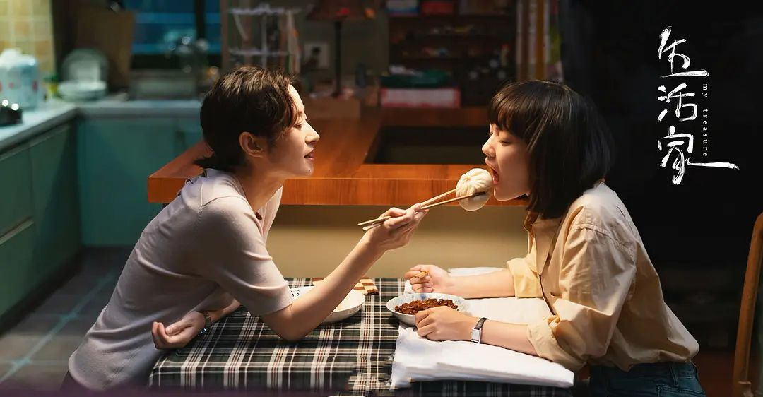 生活家首播获好评文琪接地气刘敏涛刘心悠刘奕君演技没得说