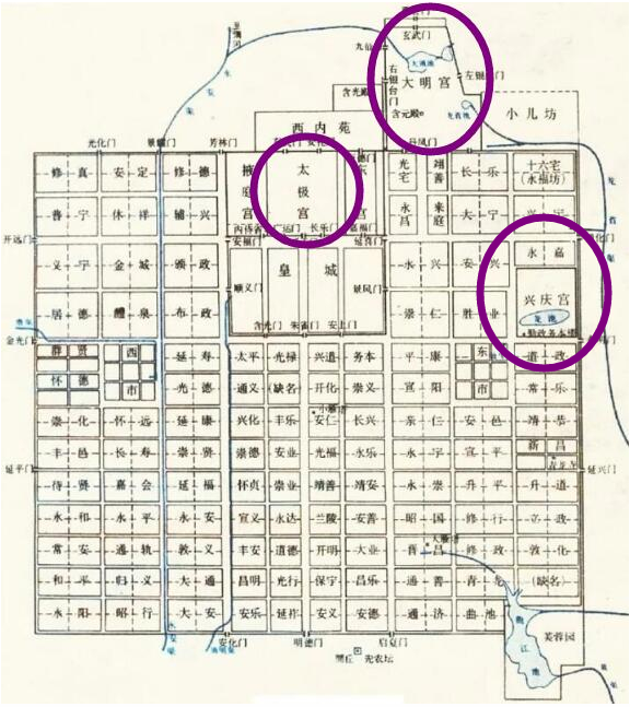 大明宫太极宫兴庆宫一个长安城为何挤进了三座宫殿
