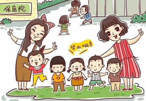 幼儿园大班毕业诗十首,园长幼师收藏!