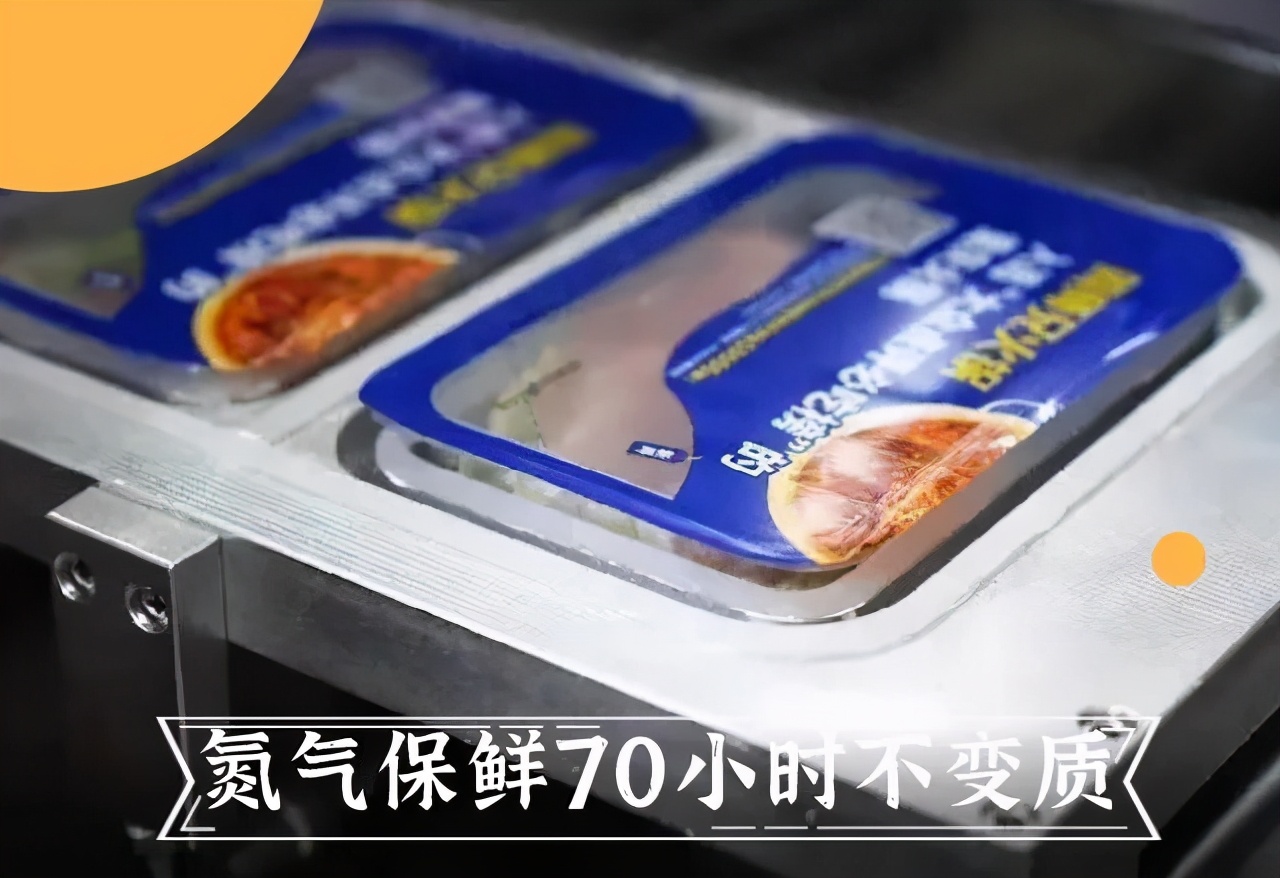 上外卖,上海,深圳开新店!周师兄带重庆火锅走出去