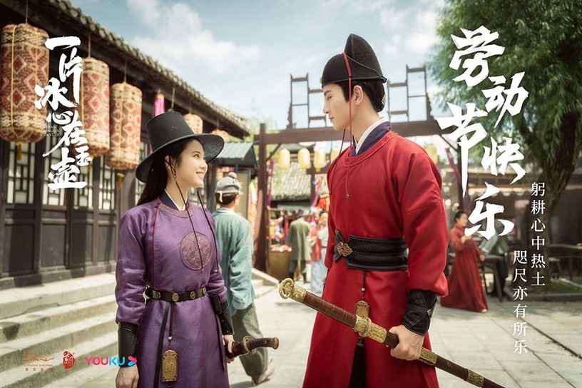 2021最新10部古装剧推荐!古装探案《九霄寒夜暖》甜蜜虐恋
