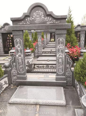 宿迁墓地改革模式能否复制