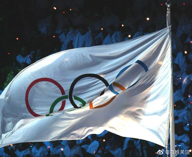 国际奥委会:超7800名运动员获东京奥运会资格,仍全力以赴准备一届完整的奥运会休闲区蓝鸢梦想 - Www.slyday.coM 国际奥委会:超7800名运动员获东京奥运会资格,仍全力以赴准备一届完整的奥运会休闲区蓝鸢梦想 - Www.slyday.coM