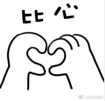 你对老师有哪些暖心回忆