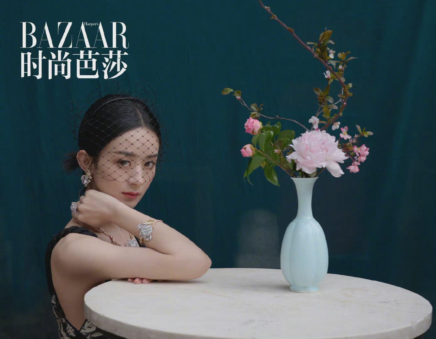 赵丽颖时尚芭莎五月刊封面