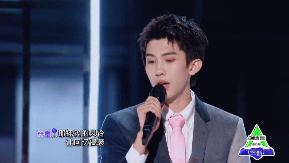 林墨《下雨了是我在想你》唱的好好