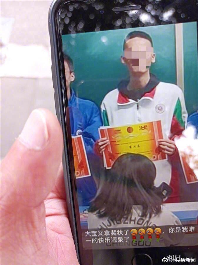 成都49中回应事发2小时通知家长：因学生头部受伤严重导致辨认困难休闲区蓝鸢梦想 - Www.slyday.coM