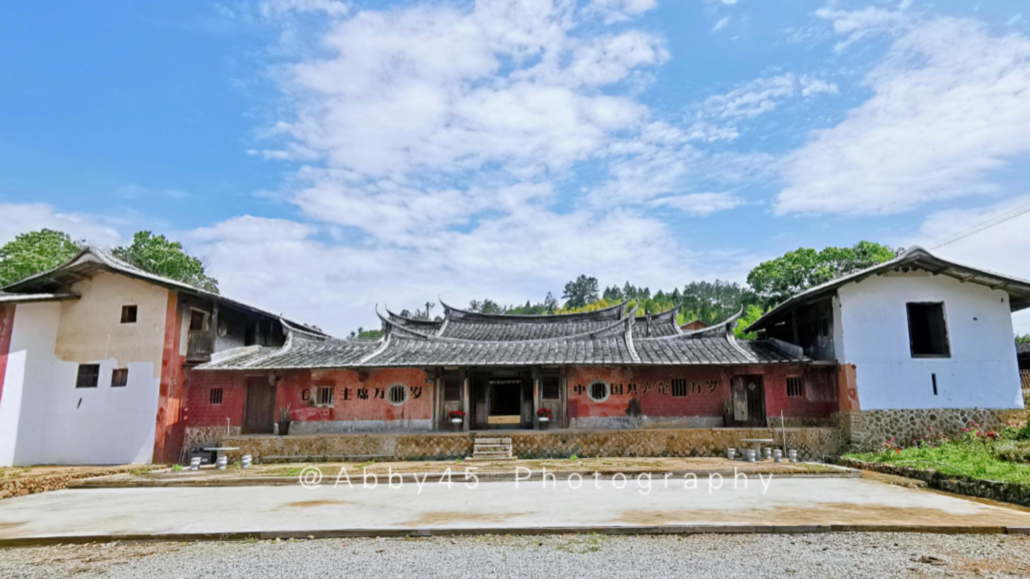 德化seo优化公司