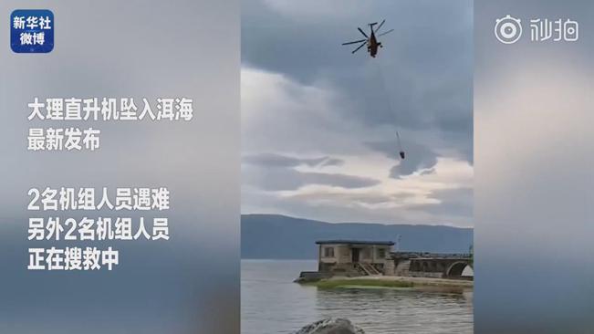 蛰伏17年 300亿只蝉将席卷美国休闲区蓝鸢梦想 - Www.slyday.coM