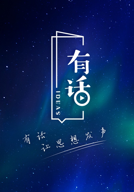 蛰伏17年 300亿只蝉将席卷美国休闲区蓝鸢梦想 - Www.slyday.coM