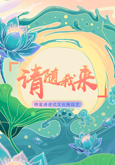 蛰伏17年 300亿只蝉将席卷美国休闲区蓝鸢梦想 - Www.slyday.coM