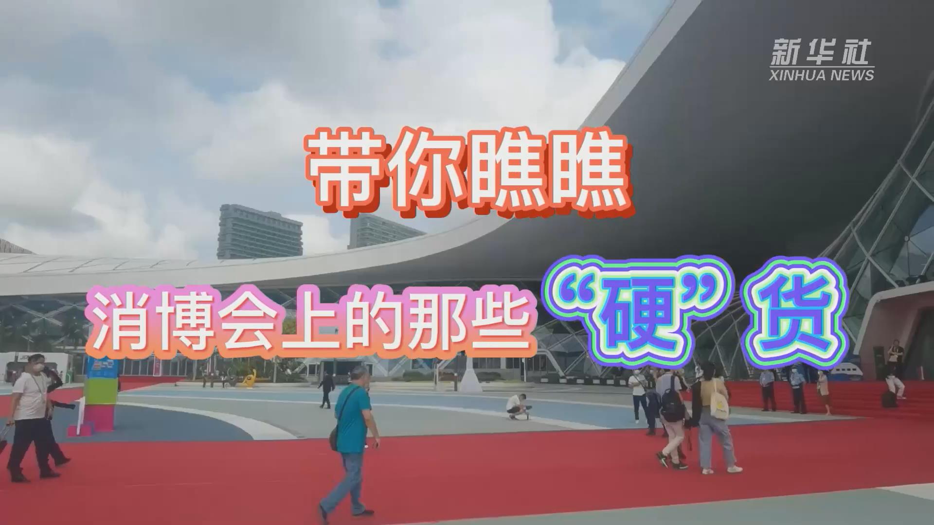 蛰伏17年 300亿只蝉将席卷美国休闲区蓝鸢梦想 - Www.slyday.coM
