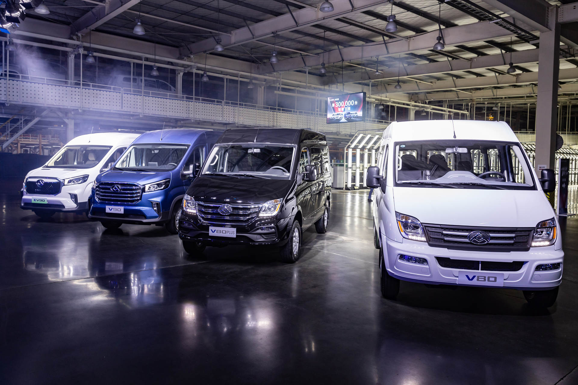 空间外观动力全面领先，这款自动挡轻客或成为新青年创业最佳选择休闲区蓝鸢梦想 - Www.slyday.coM