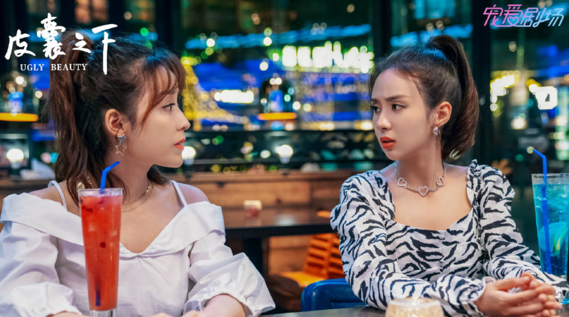 且下手果断有野心,将好胜心写在脸上,一看就是个不好惹的人物,而与