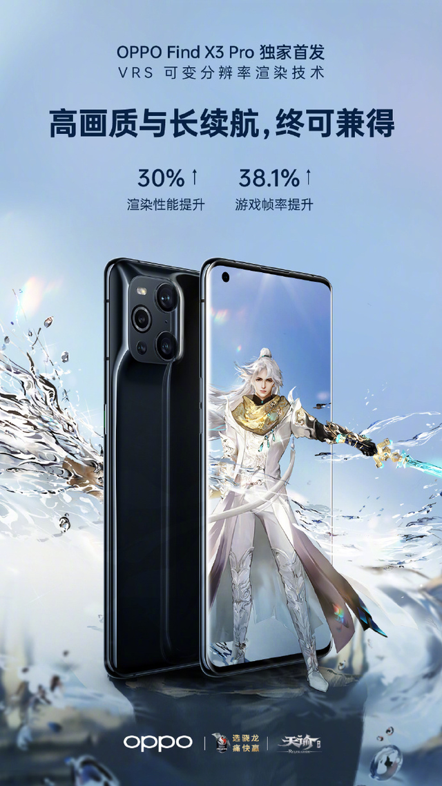 手游热度排行_手游热度排行公布,《原神》热度排前三,看到第一热度时有点懵