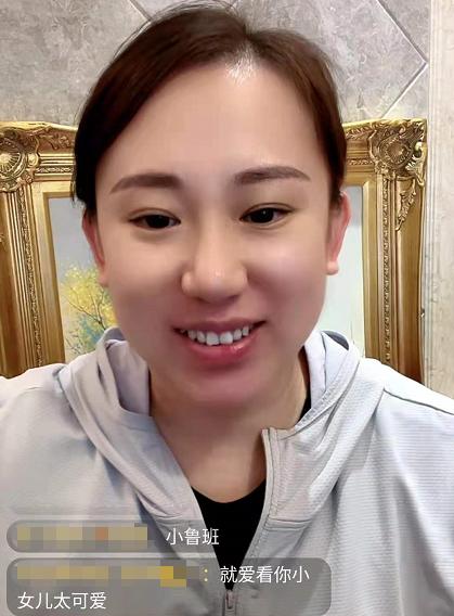 赵本山徒弟丫蛋自曝怀上三胎二胎女儿还不满一岁正脸像极老公