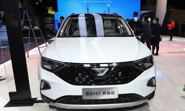 2022款捷达vs7熊猫版亮相配双色车身有机会成为稀有物种