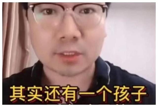 华晨宇方起诉造谣者 华晨宇喜迎二胎还有个儿子为造谣