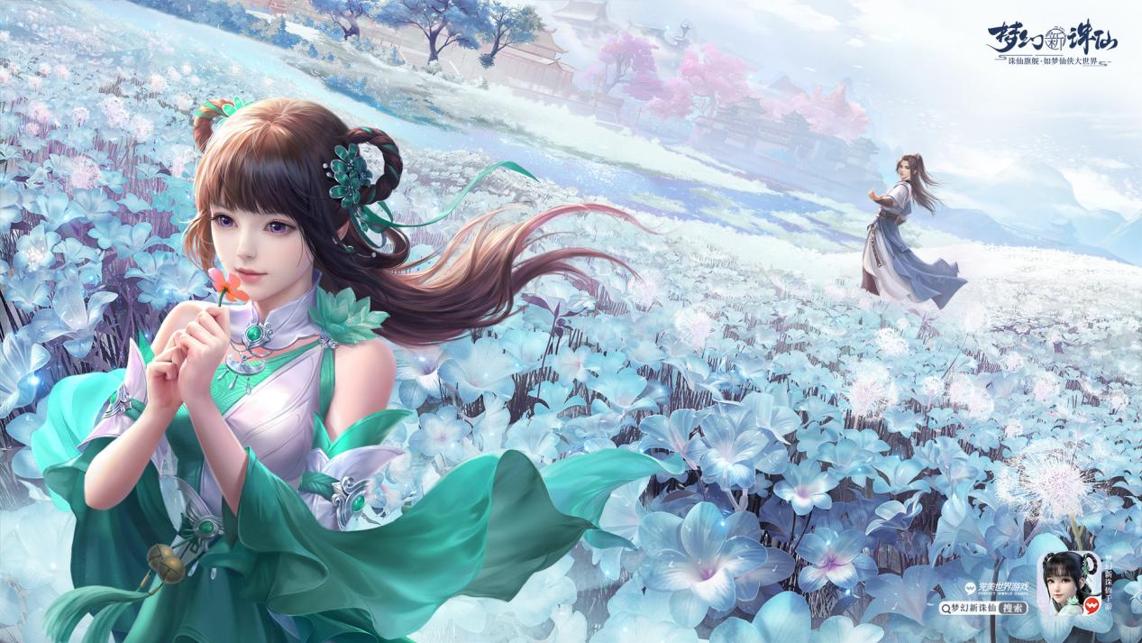 黄明昊撞脸白敬亭没想到小贾唱的梦幻新诛仙重逢还能变脸