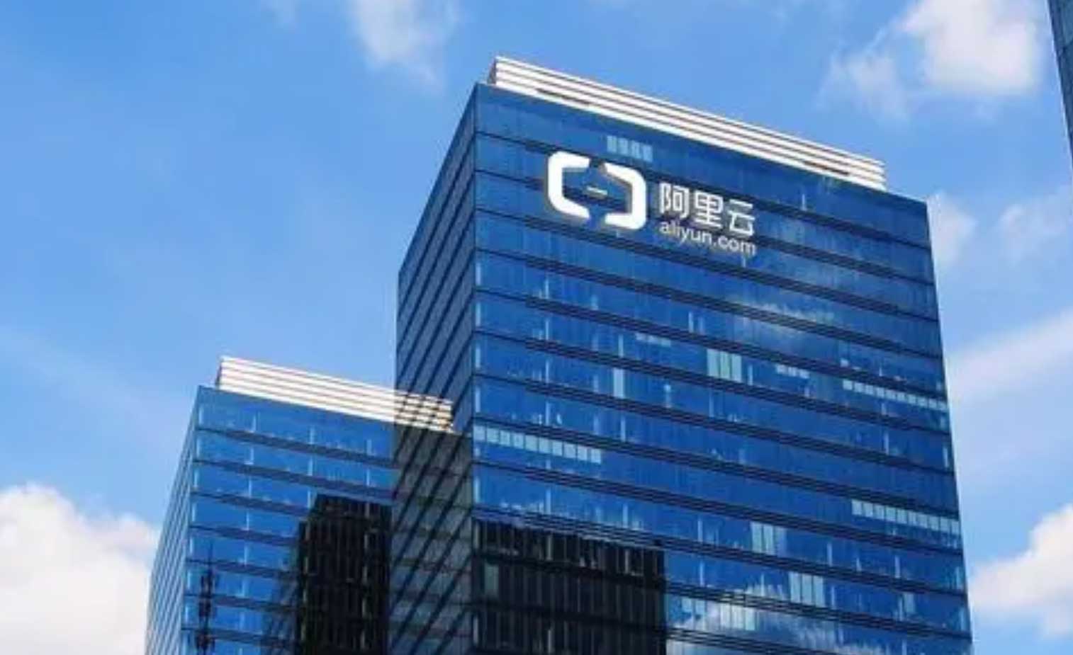 阿里云单季营收169亿:同比增37% 阿里大文娱营收80亿__财经头条