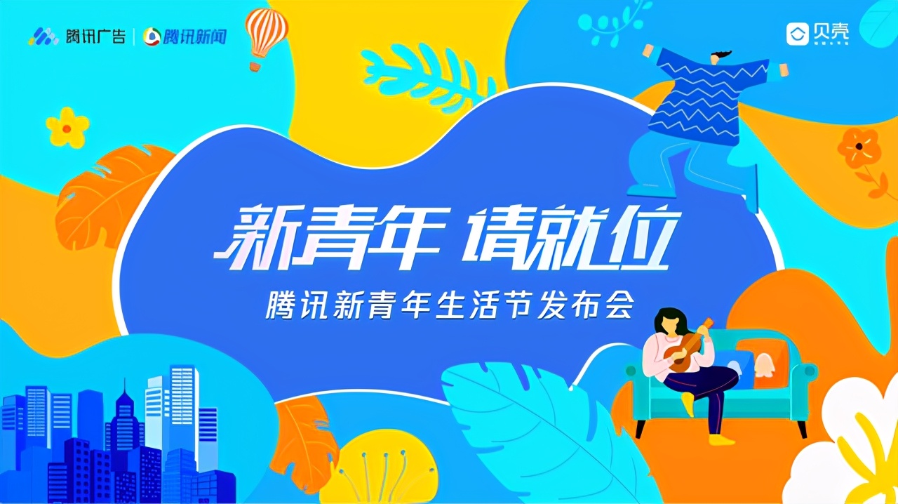 空间外观动力全面领先，这款自动挡轻客或成为新青年创业最佳选择休闲区蓝鸢梦想 - Www.slyday.coM