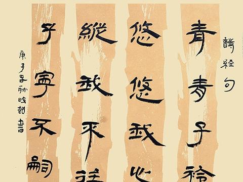 四言诗大全古诗(四言诗大全古诗有哪些)