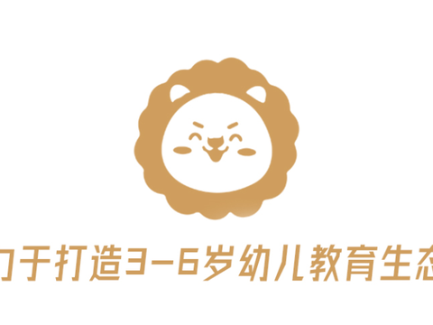 与爱同行,向白衣天使致敬——兰州欣港伟才幼儿园