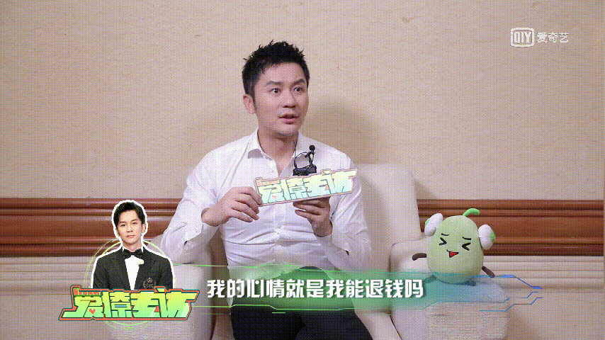 上来就先"控诉"节目组的"狠"↓自然是不会"嘴"软啦~那晨哥吐槽&爆料