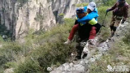 救援队回应断水驴友却烧水泡茶：这是极个别人的行为，也是人之常情休闲区蓝鸢梦想 - Www.slyday.coM
