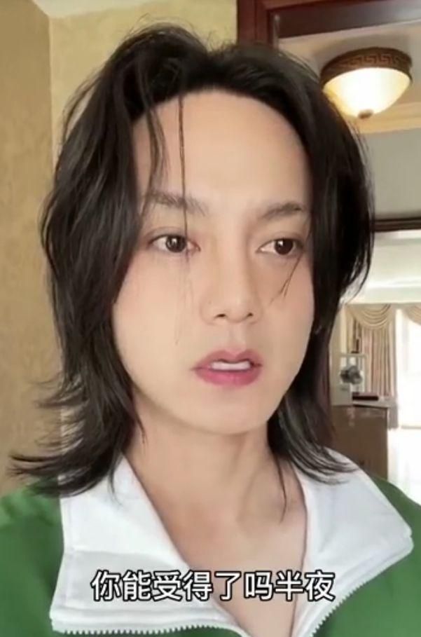 尹正告诫女生减肥要适当,近照被指过于女性化,长发妆容过于阴柔