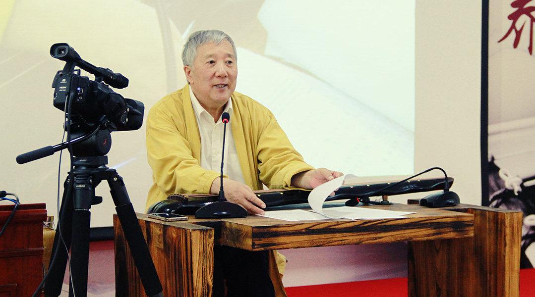 杨青老师授课实录