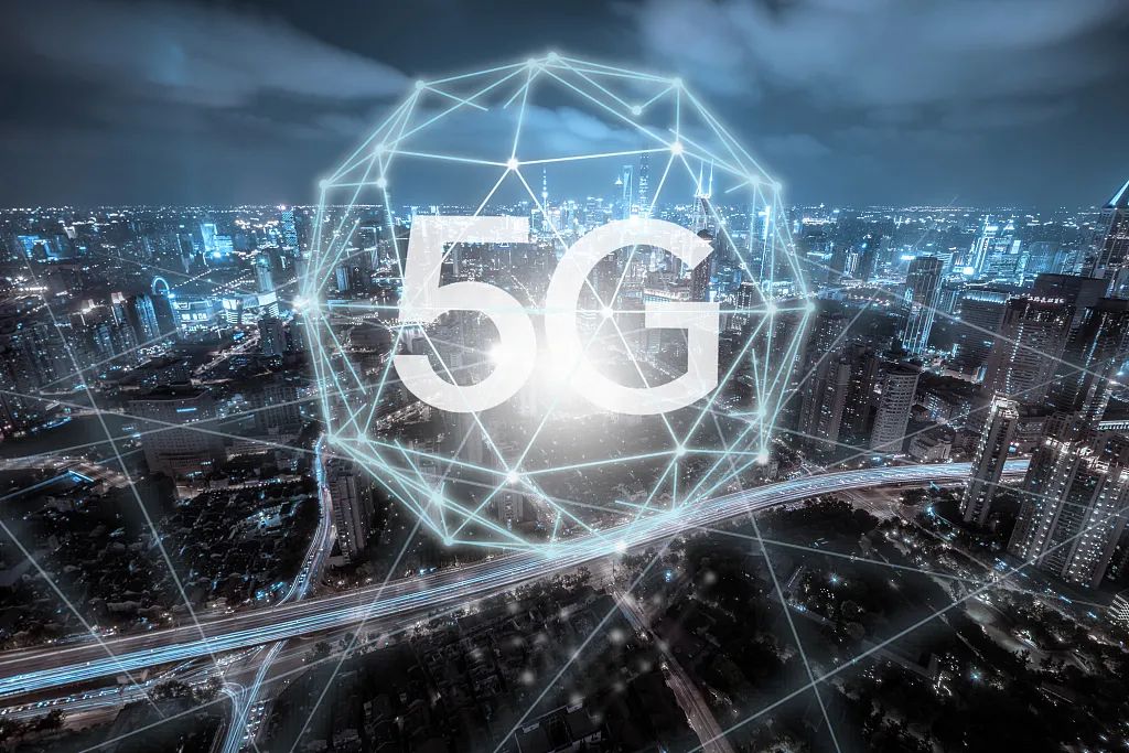 5g网络安全标准化白皮书__财经头条