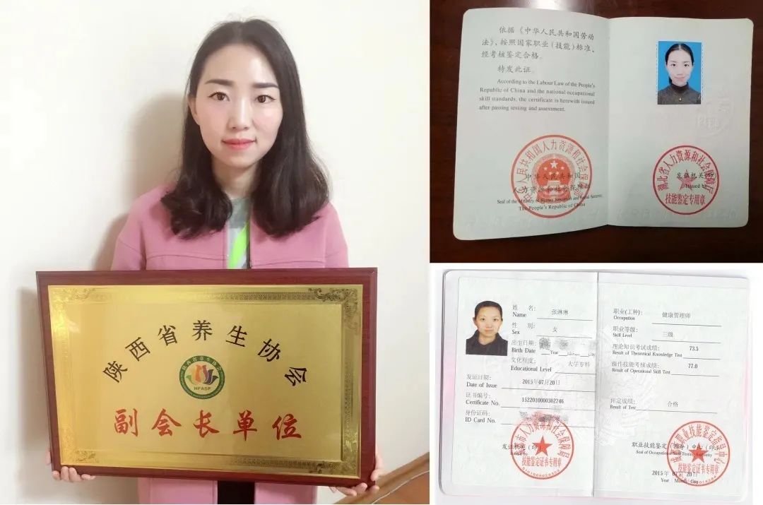 43岁李小冉入嫁豪门老公砸5亿任她作会吃的女人岁月都让步